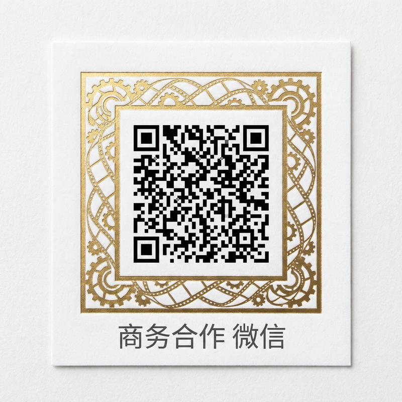 51传媒商务合作